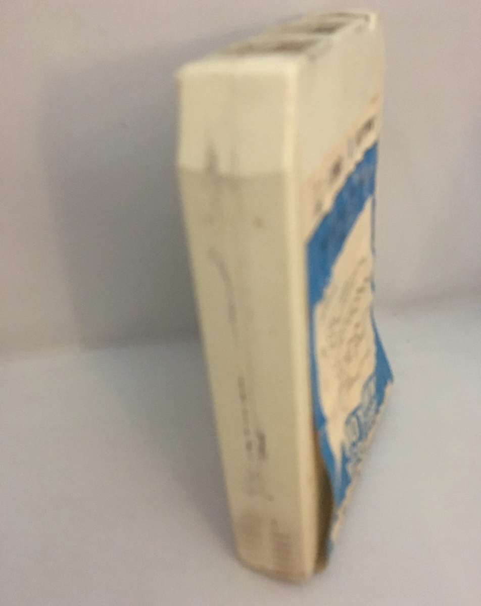 DIANA ROSS AND THE SUPREMES GREATEST HITS 8Track used see de