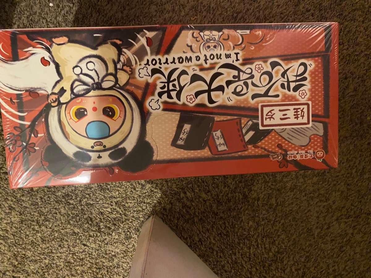 BB3 Baby Three Im Not a Warrior Full Case  Two Confirmed