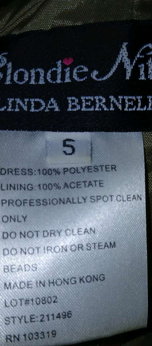 Green Laced with beading Prom Junior Dress