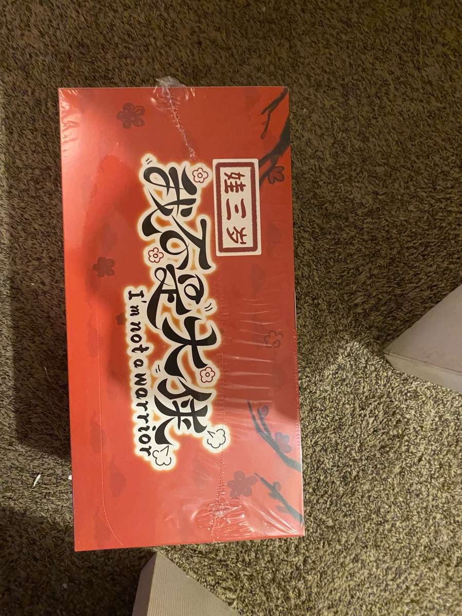 BB3 Baby Three Im Not a Warrior Full Case  Two Confirmed