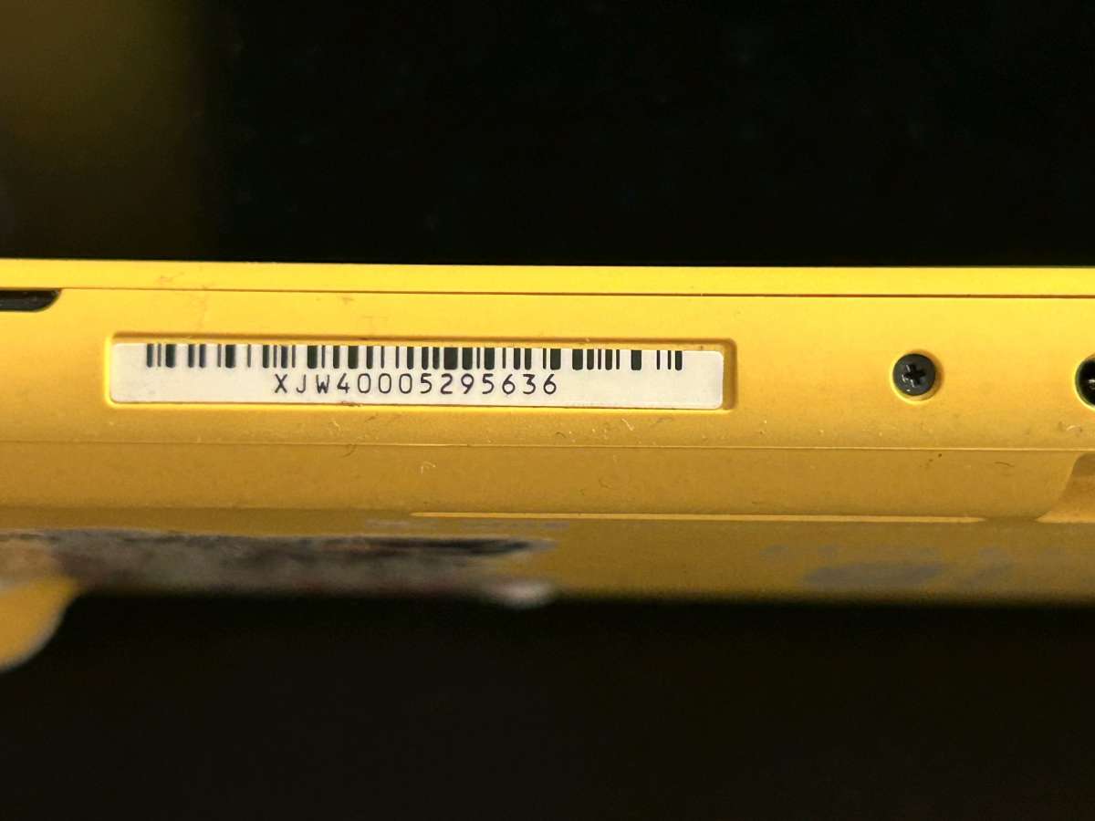 Nintendo Switch Mod HDH001