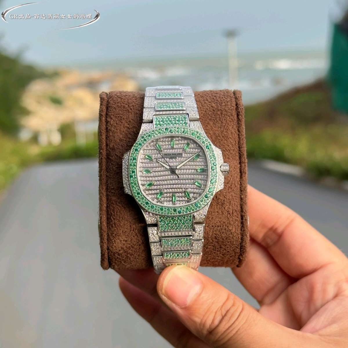 patek