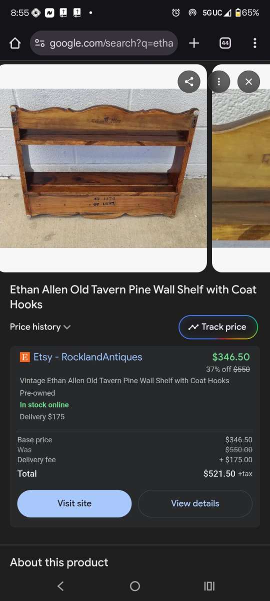 EITHEN ALLEN WALL SHELF