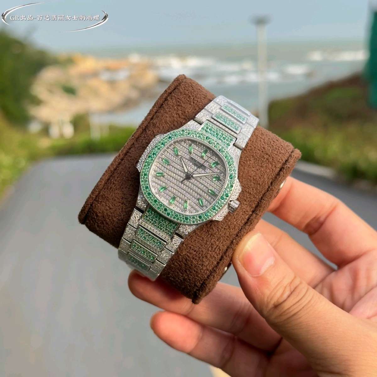 patek