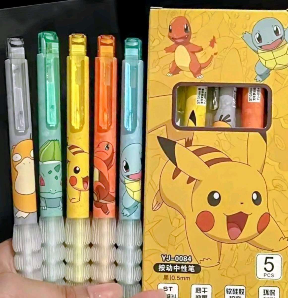 Pikachu Gel Pen Set