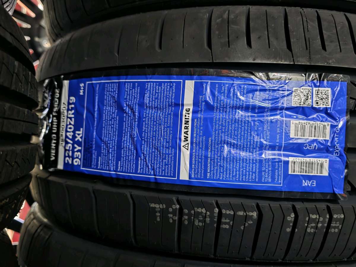 Fortune 22540ZR19 93Y XL