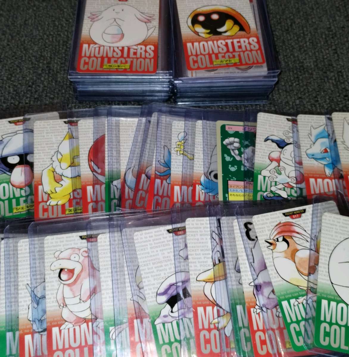 Vintage Pokemon Cards