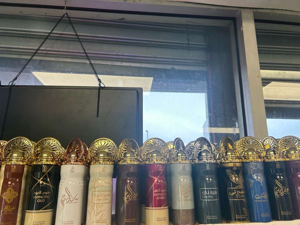 Dubai Arabiyat Prestige Perfume Spray 200ml 12 pack