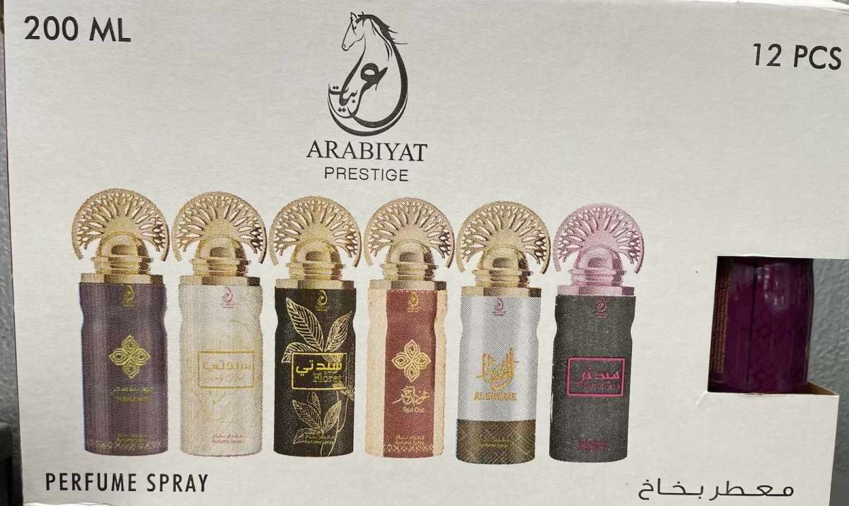 Dubai Arabiyat Prestige Perfume Spray 200ml 12 pack