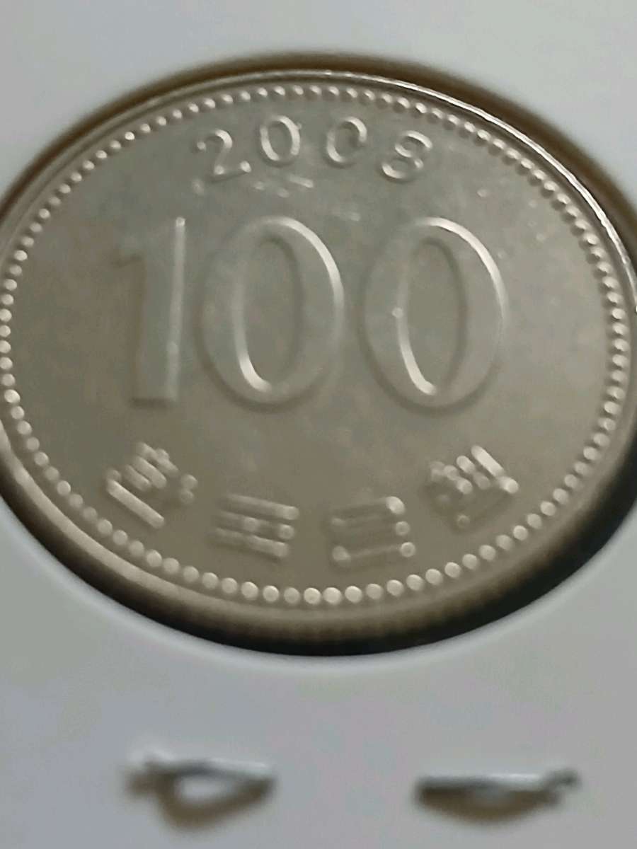 2008 South Korean 100 won copper nickle