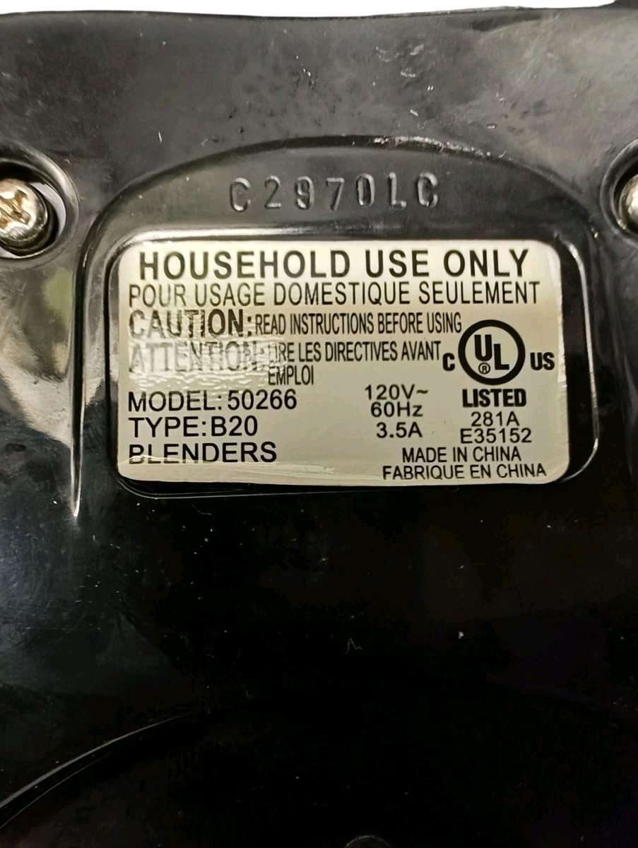 HAMILTON BEACH MODEL 52282 WAVE ACTION BLENDER 12 SPEED 6 CU