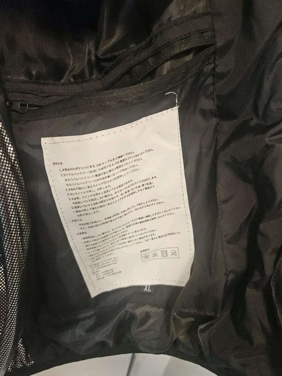 Heated Puffer Vest For Women