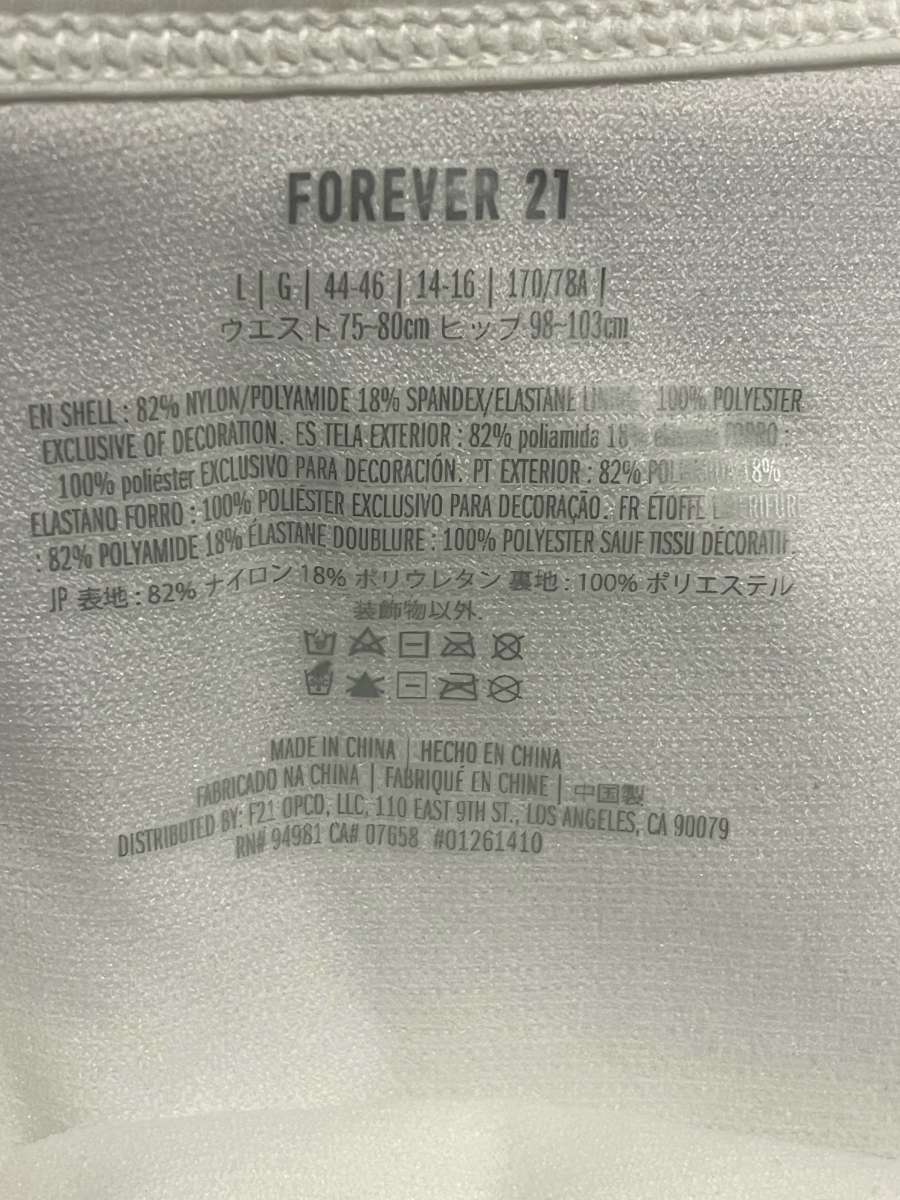 Forever 21 SwimwearBikini2PieceDark CocoaIvorySize L