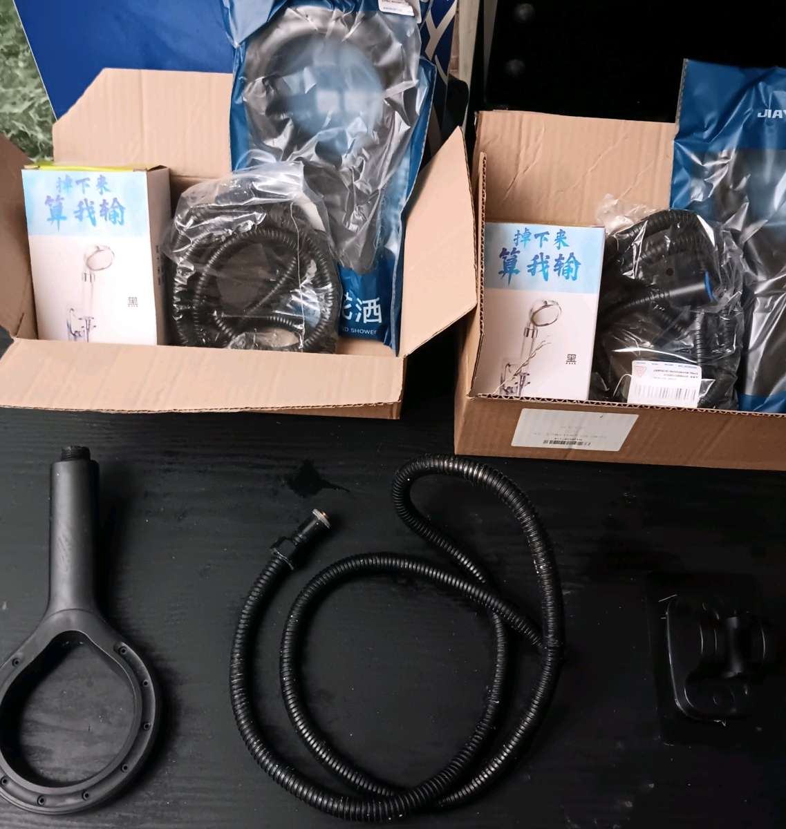 SHOWER HEAD WITH SHOWER HOLES SET