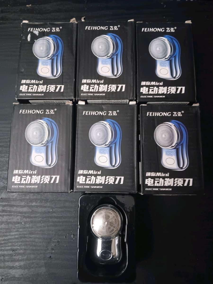 FEIHONG MINI POCKET FACIAL SHAVERS