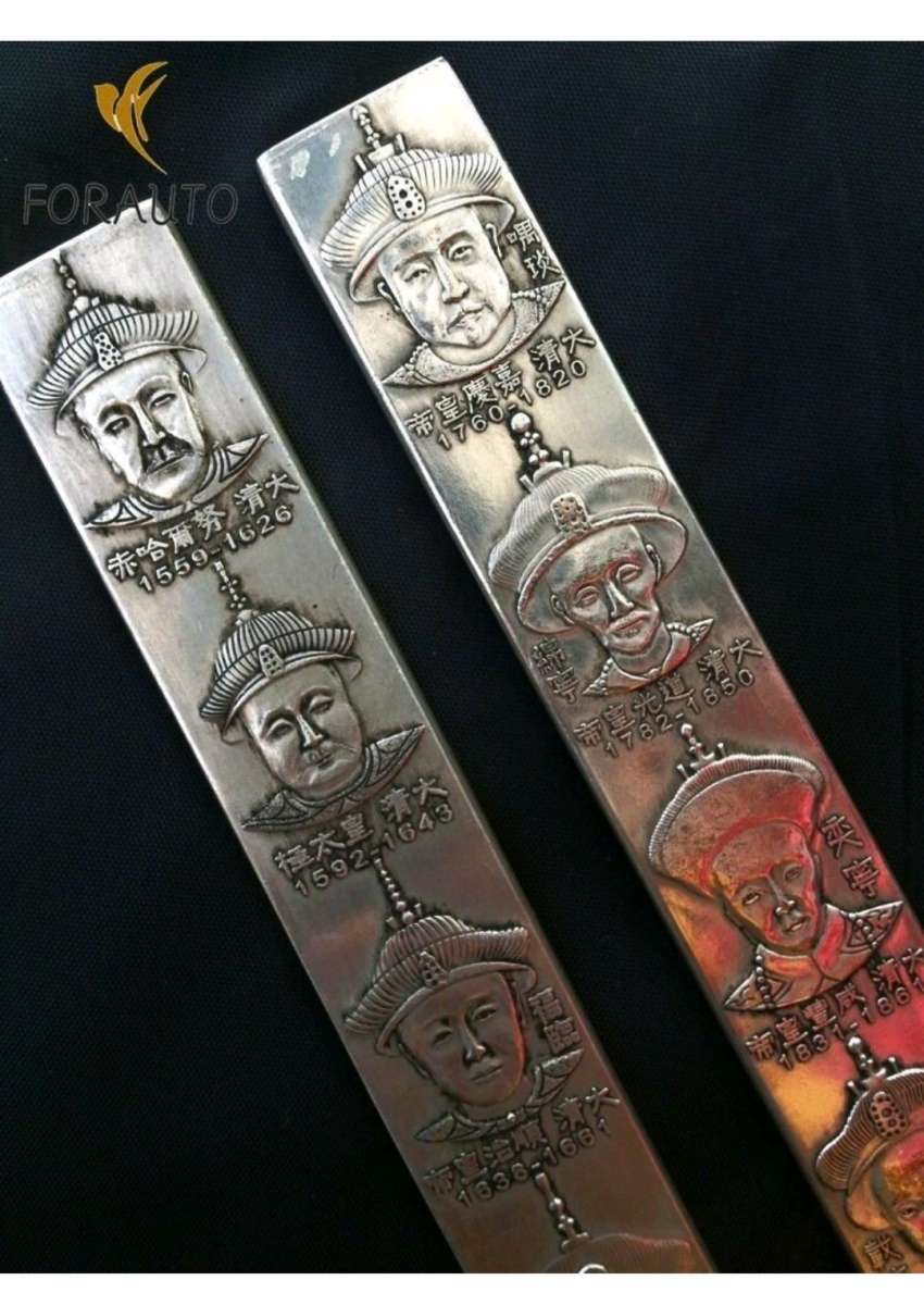 Old Chinese Coins  2pc carving Miao Silver Bullion