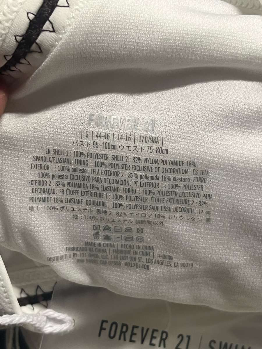 Forever 21 SwimwearBikini2PieceDark CocoaIvorySize L