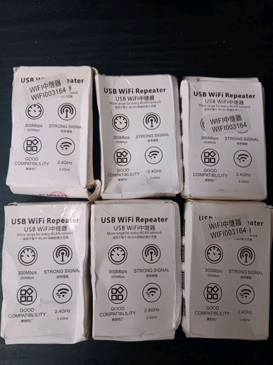 USB MINI WIFI REPEATER