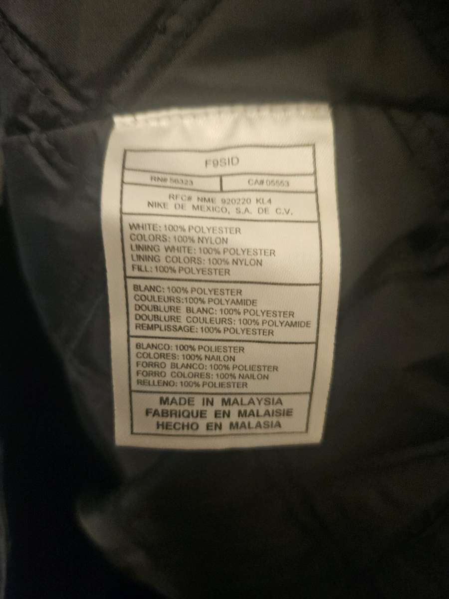 VTG 90s Nike Spellout Windbreaker Jacket