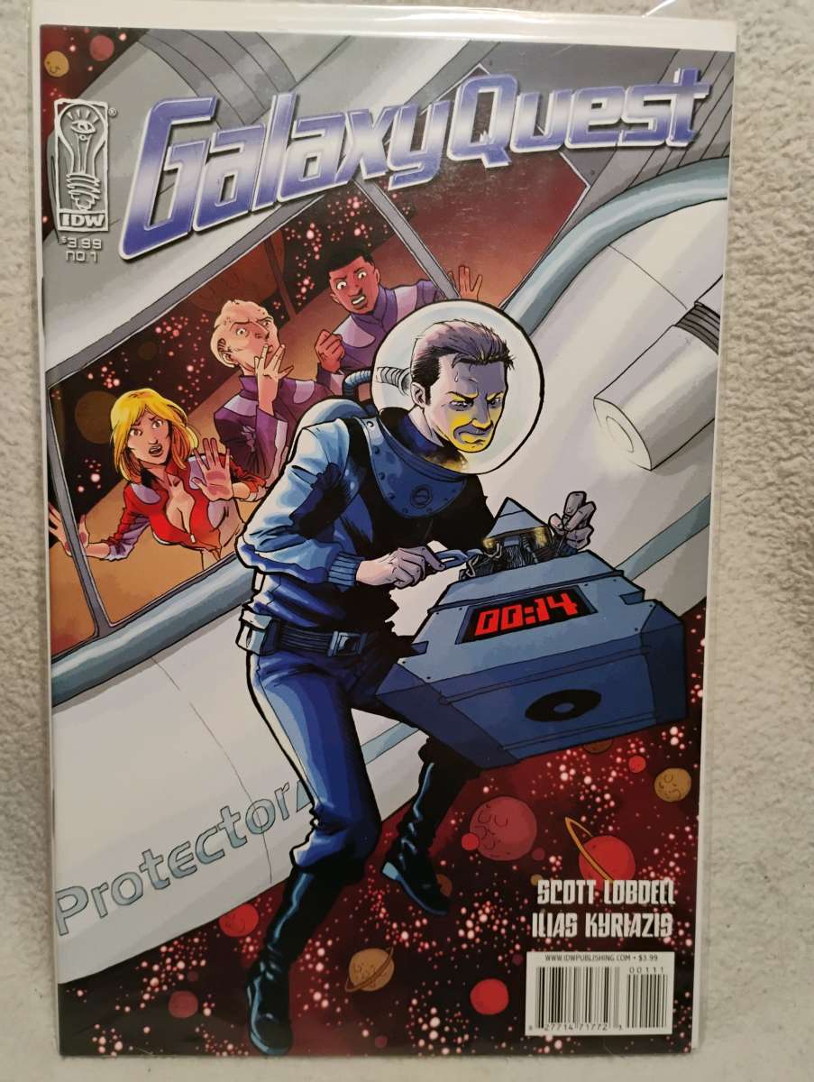 Galaxy quest 1 through 5