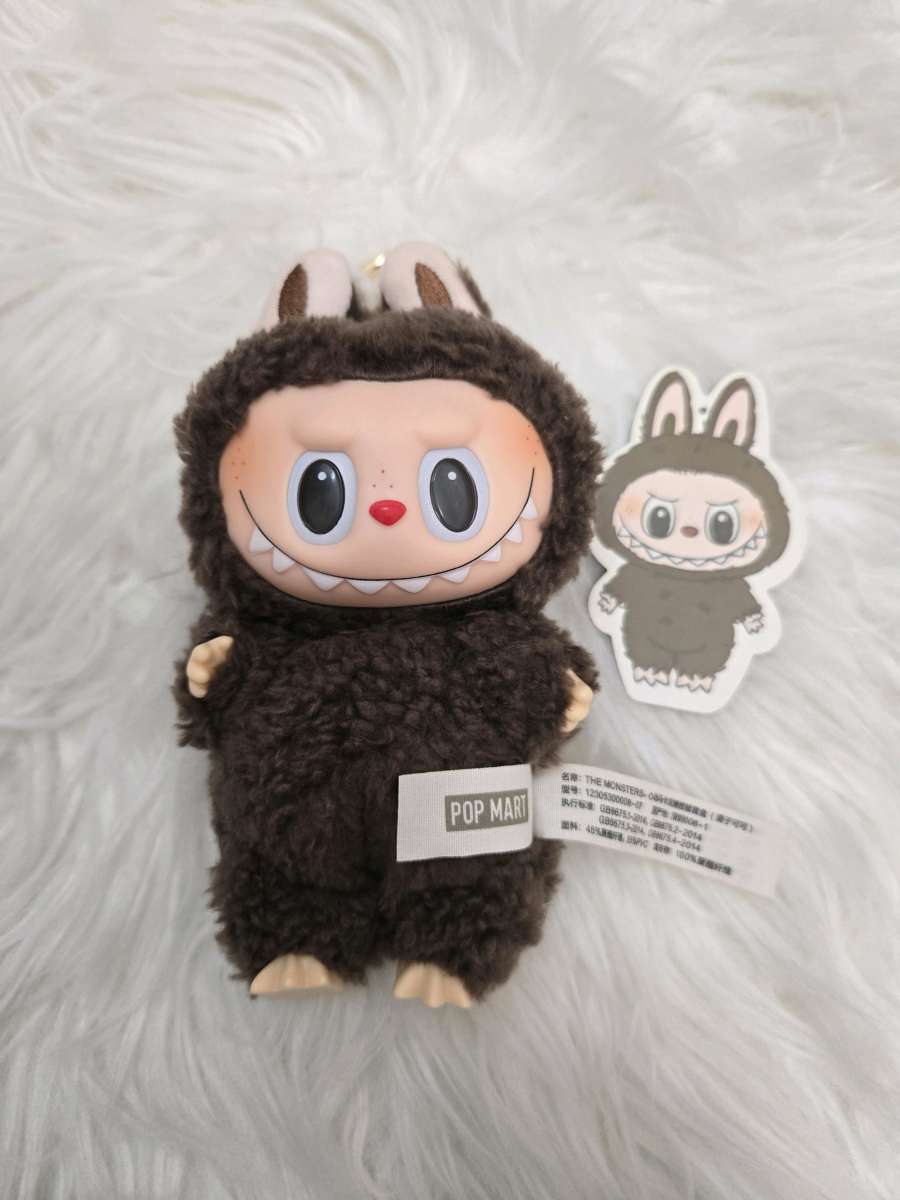 Labubu Secret Exciting Macaron Chestnut Cocoa POPMART plush