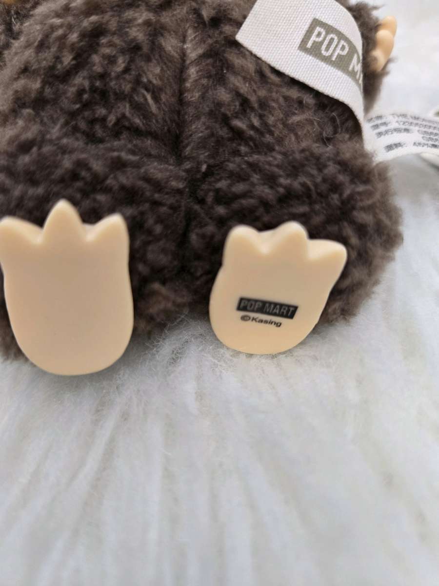 Labubu Secret Exciting Macaron Chestnut Cocoa POPMART plush