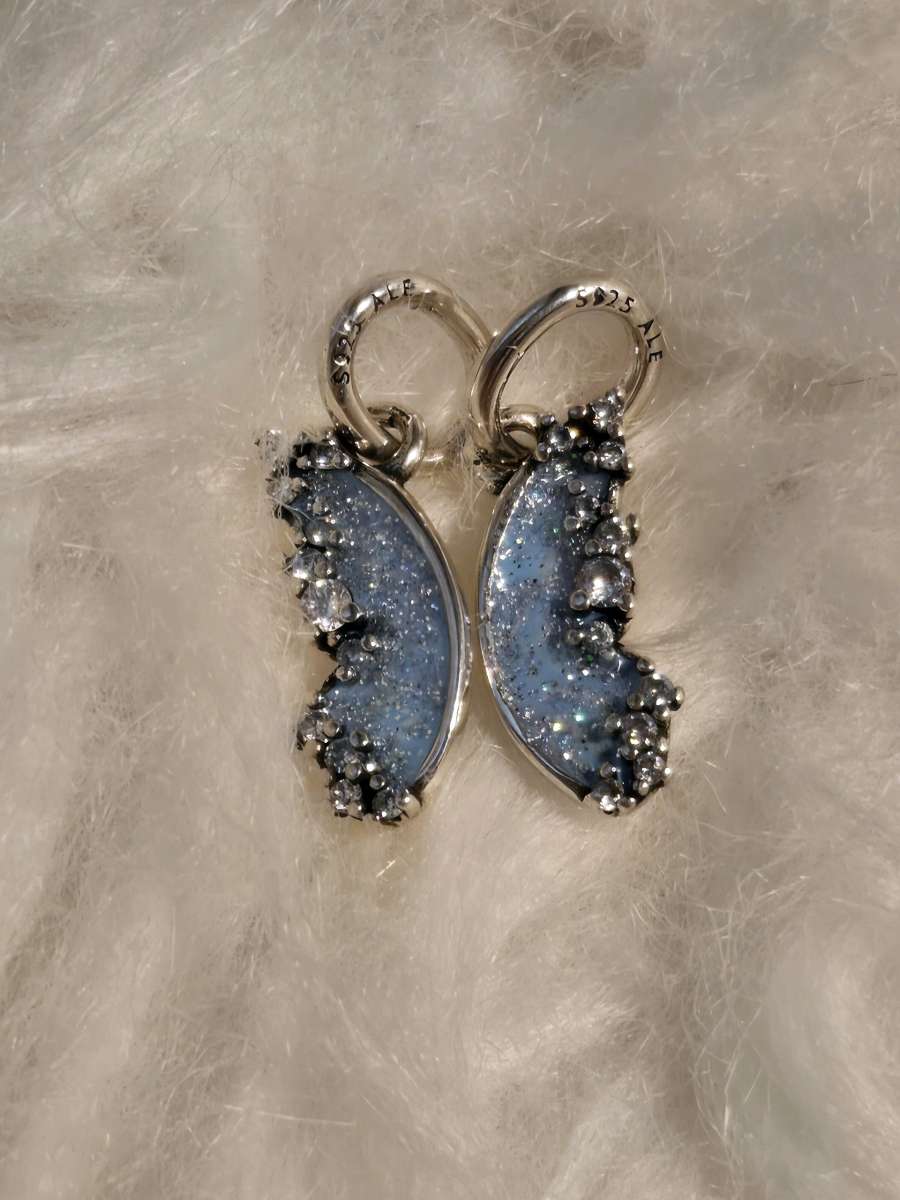 Splittable Butterfly Dangle Charm