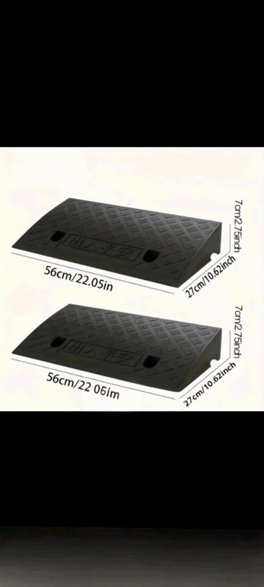 New Hard Molded Ramp