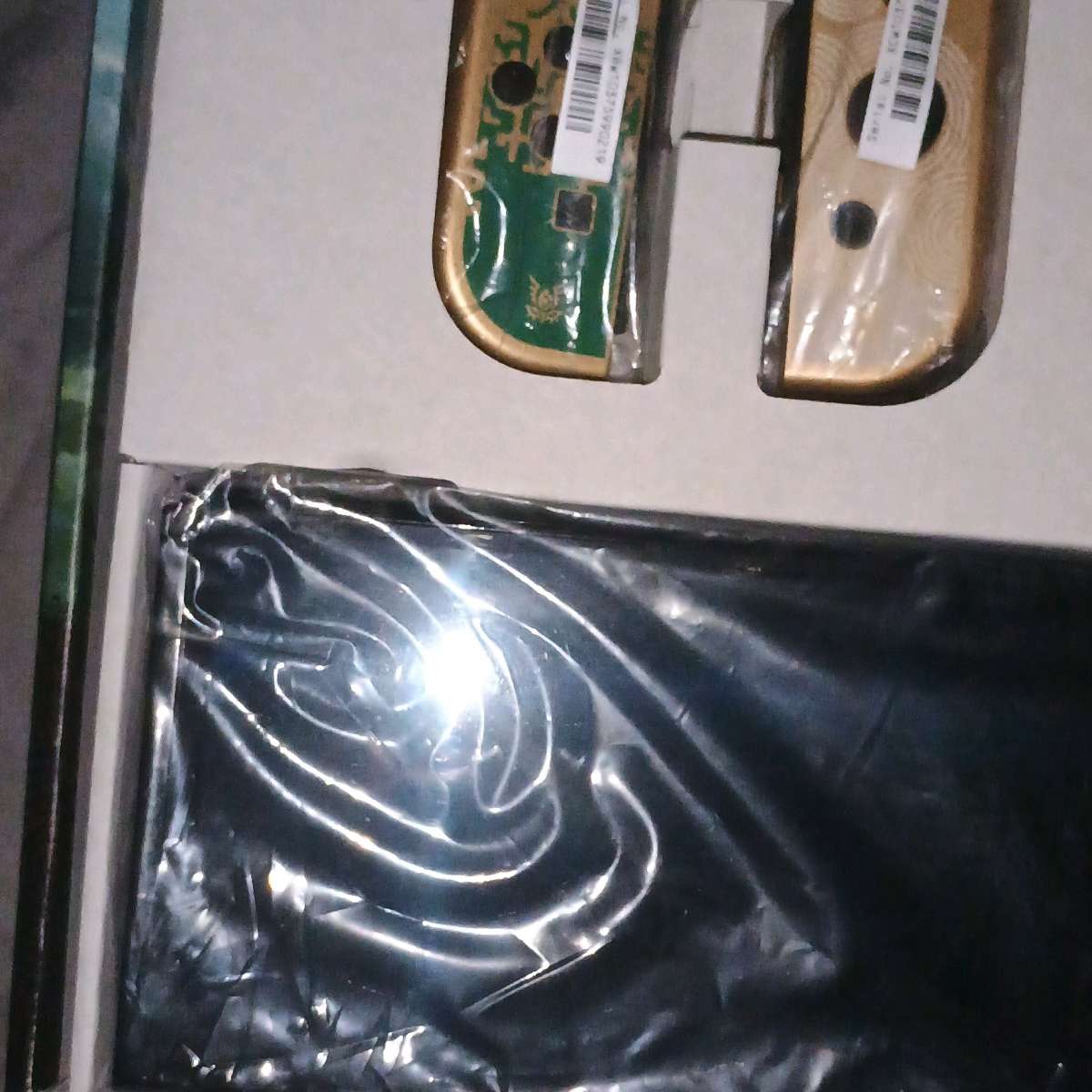 Nintendo switch oled Zelda edition