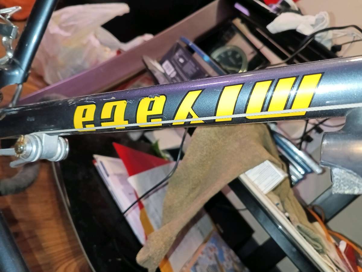 racing bicycle MIYATA