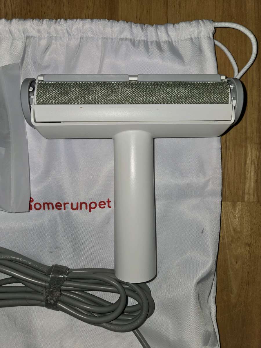 HomeRunPet Ultra Quiet Pet Grooming Vacuum MSRP 149