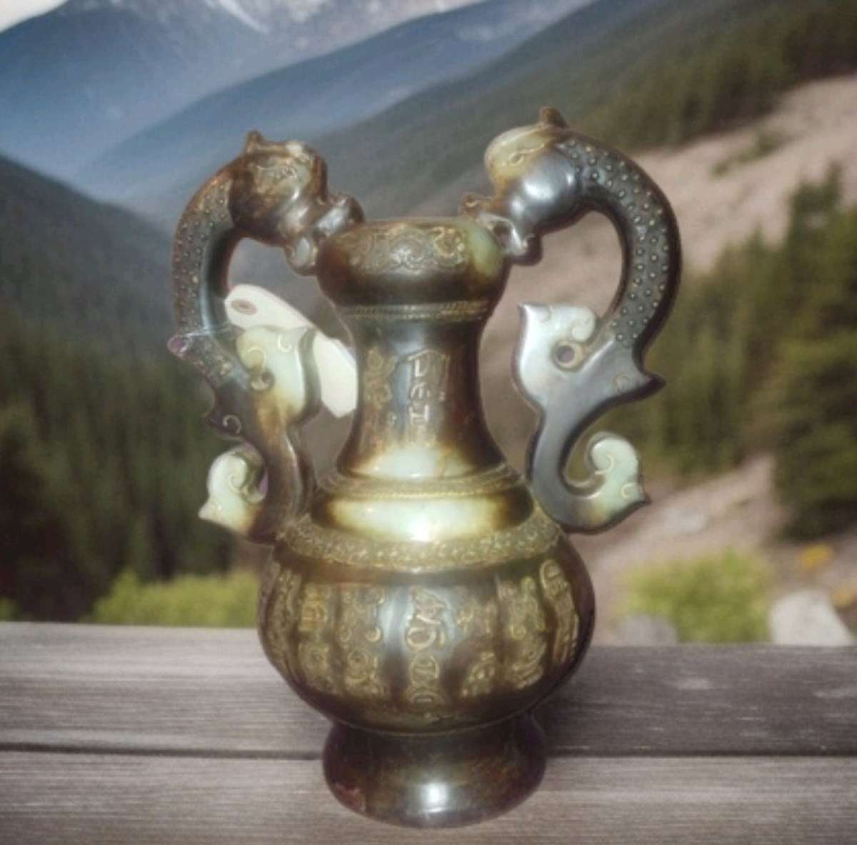 Chinese dragon vessel