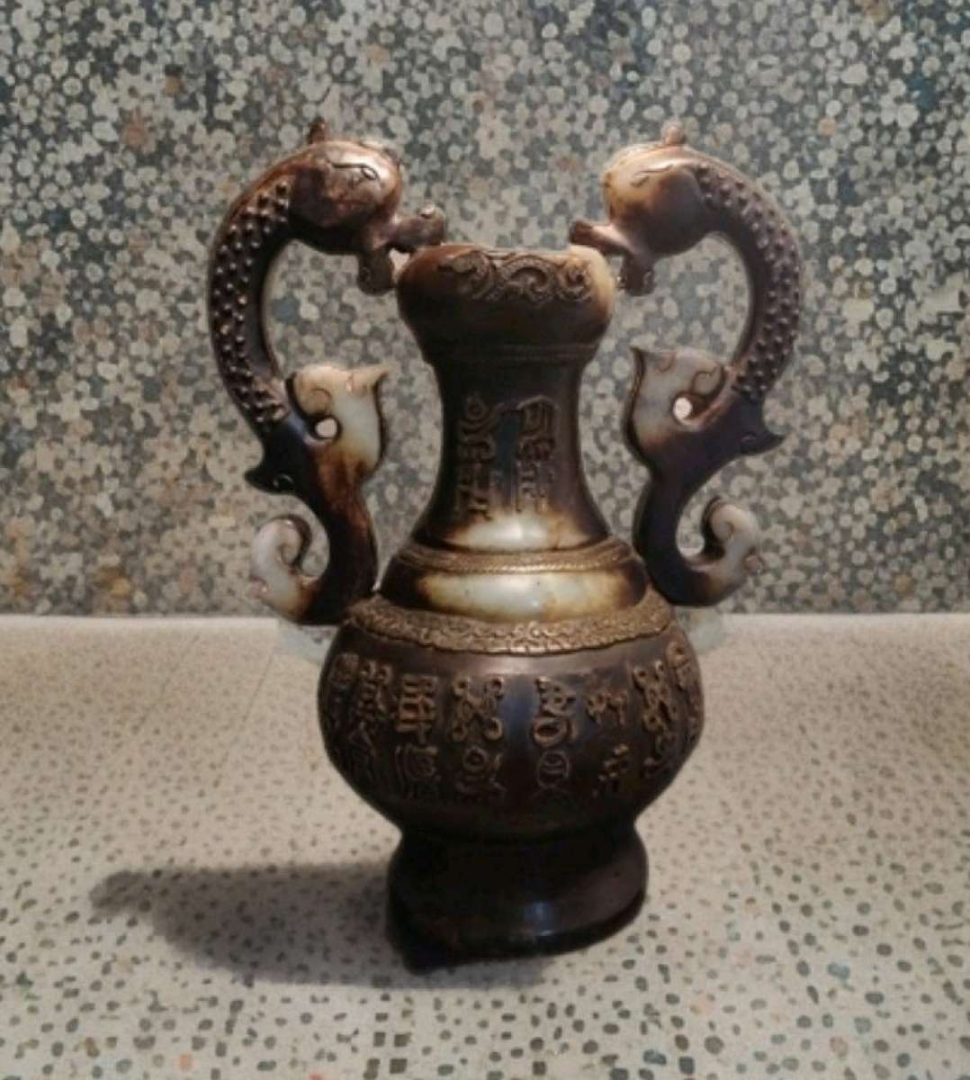 Chinese dragon vessel