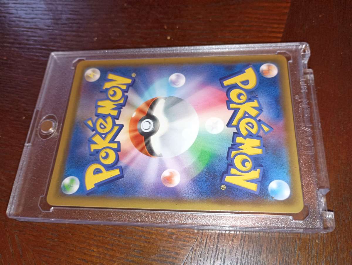 Pokemon card trainers Japanese netball