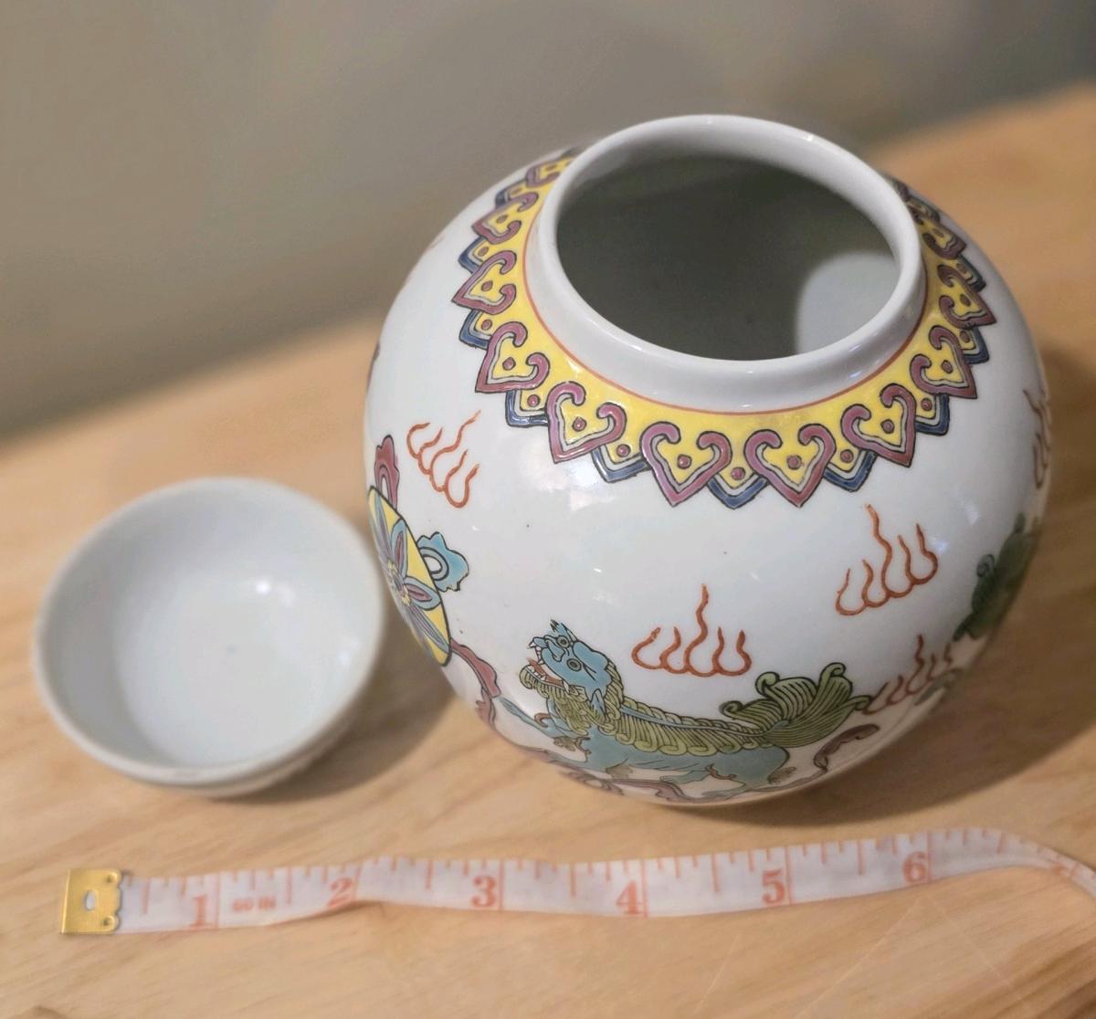 Vintage Chinese Famille Rose Ginger Jar with Foo Dogs