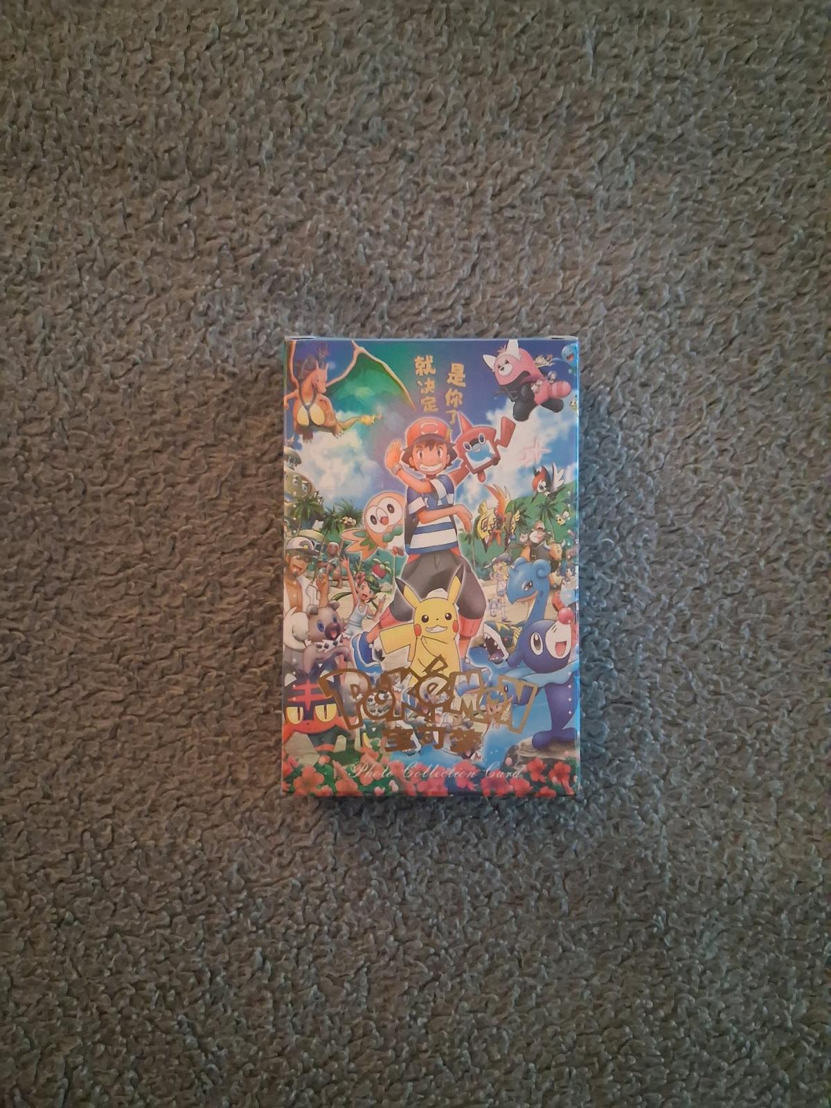 Pokemon 50 Pieces Photo Card Box