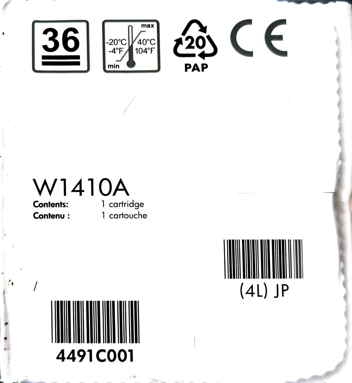 hp toner 141a