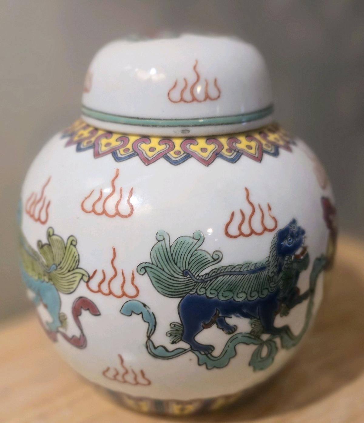 Vintage Chinese Famille Rose Ginger Jar with Foo Dogs