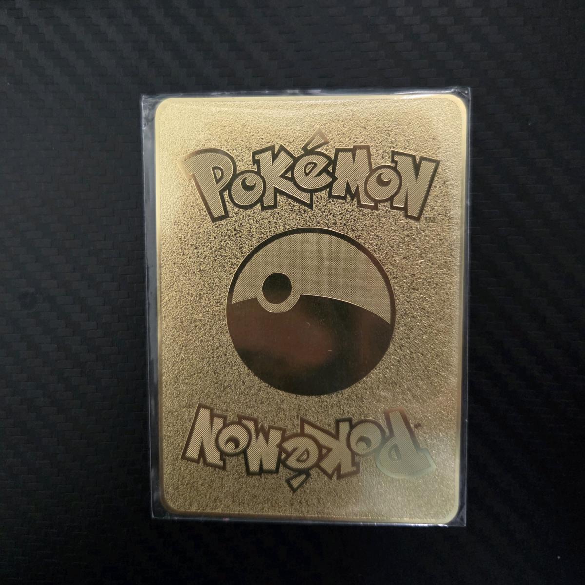 Pokemon Card