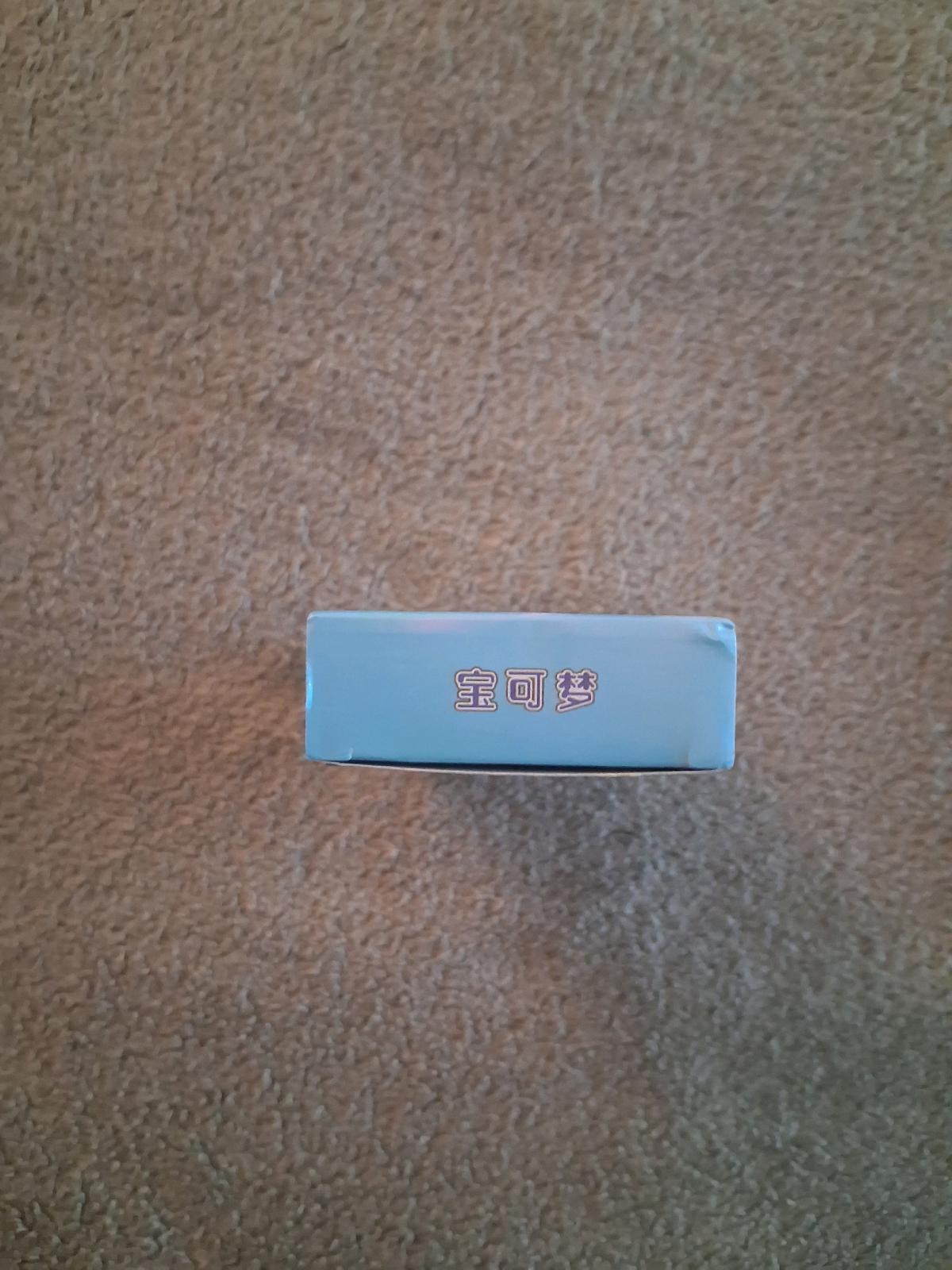Pokemon 50 Pieces Photo Card Box