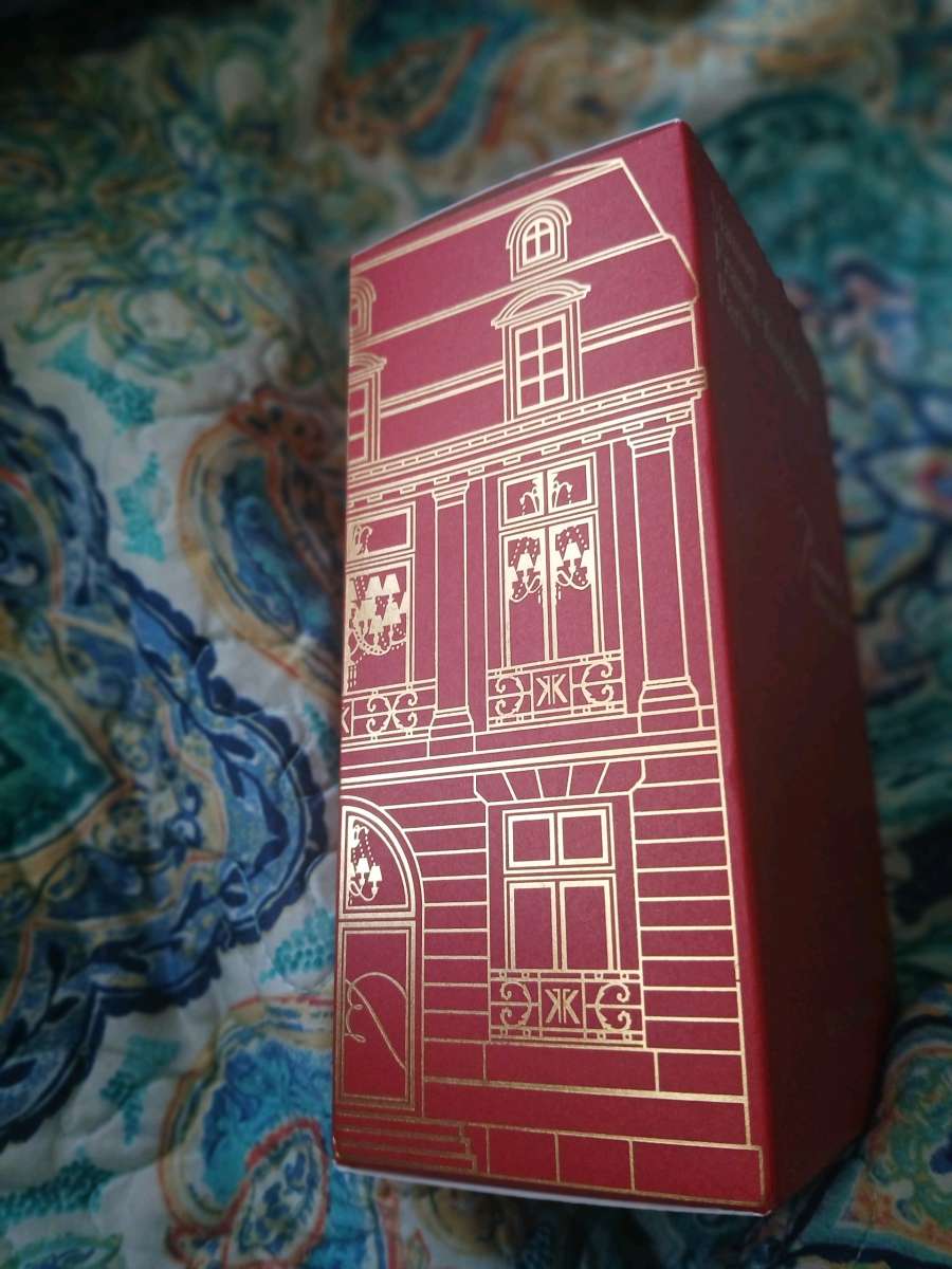 Baccarat Rouge 540 Maison Francis Kurkdjian