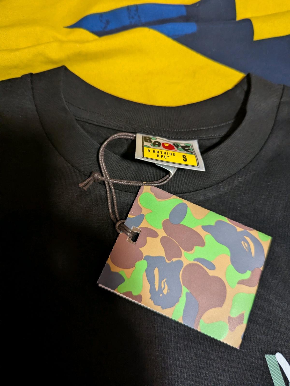 Camo Bape T