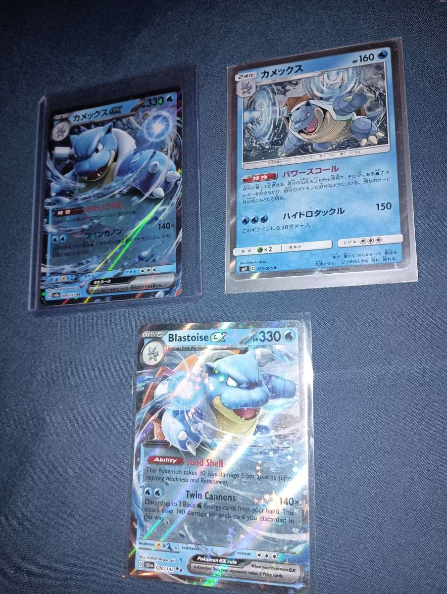 Pokemon cards Blastoise