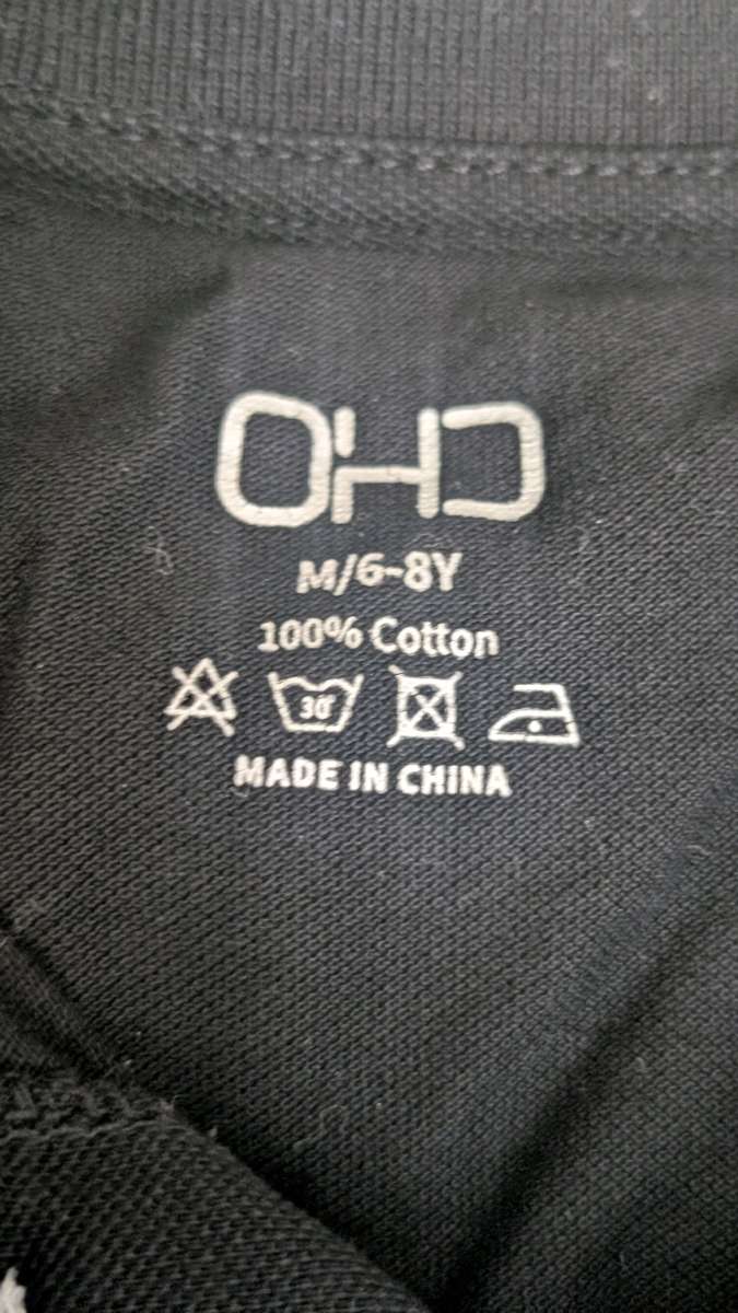 school uniform shirts