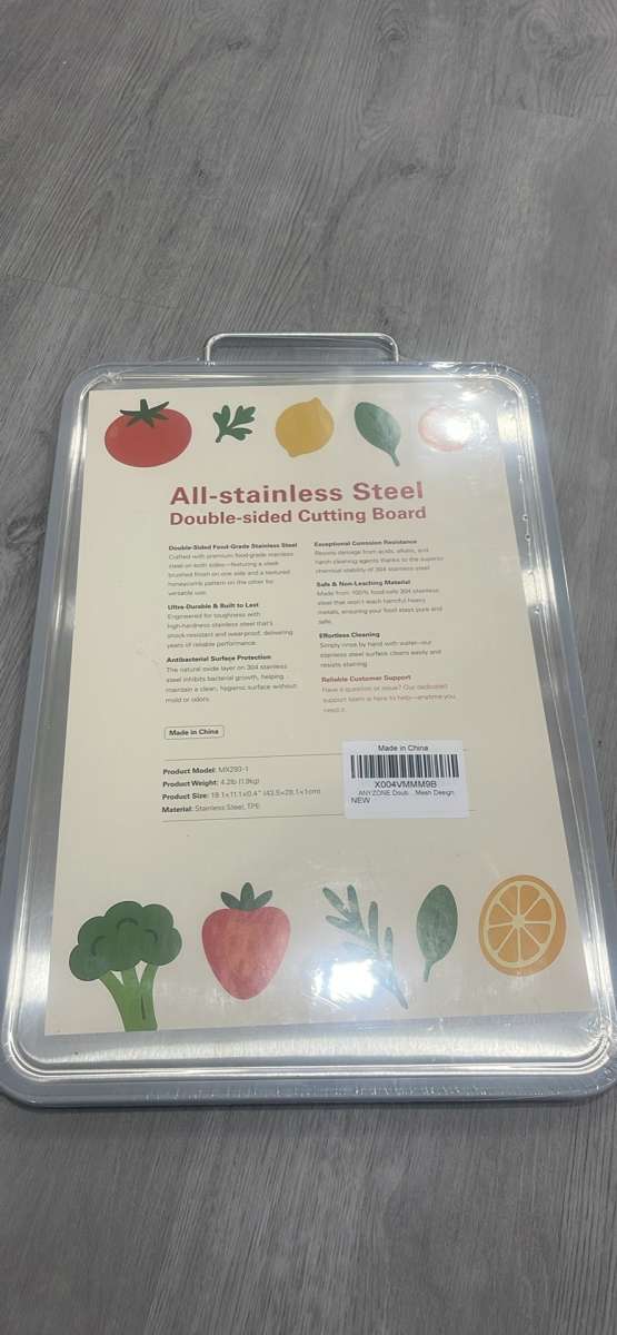Stainless Steel Cutting Board 17x11