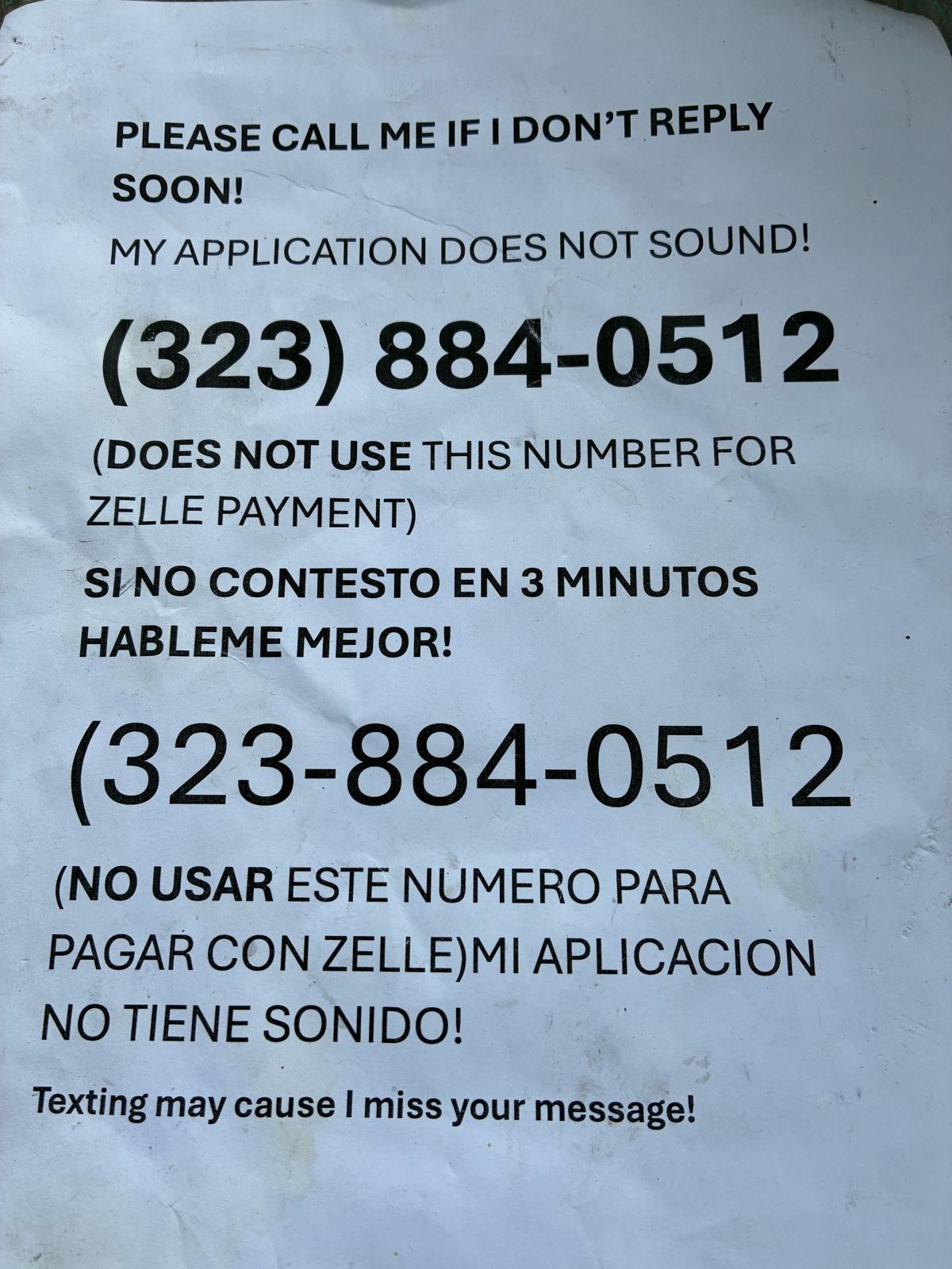 Radio Flyer tricycle