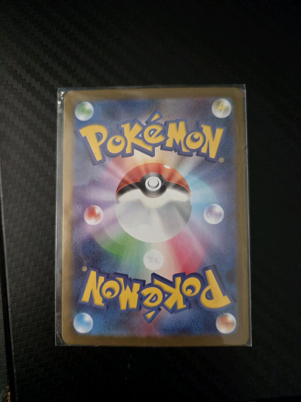 Pokmon Card Pair