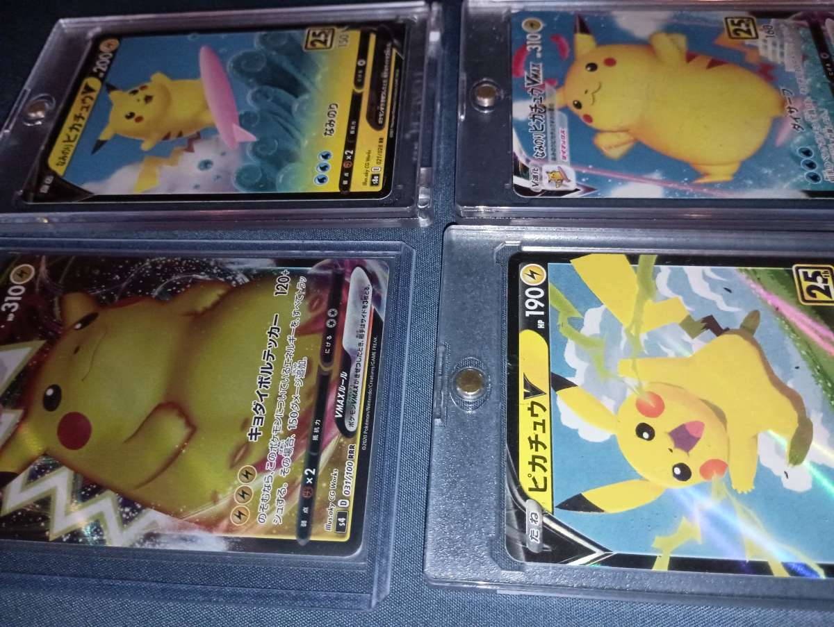 Pokemon cards Pikachu