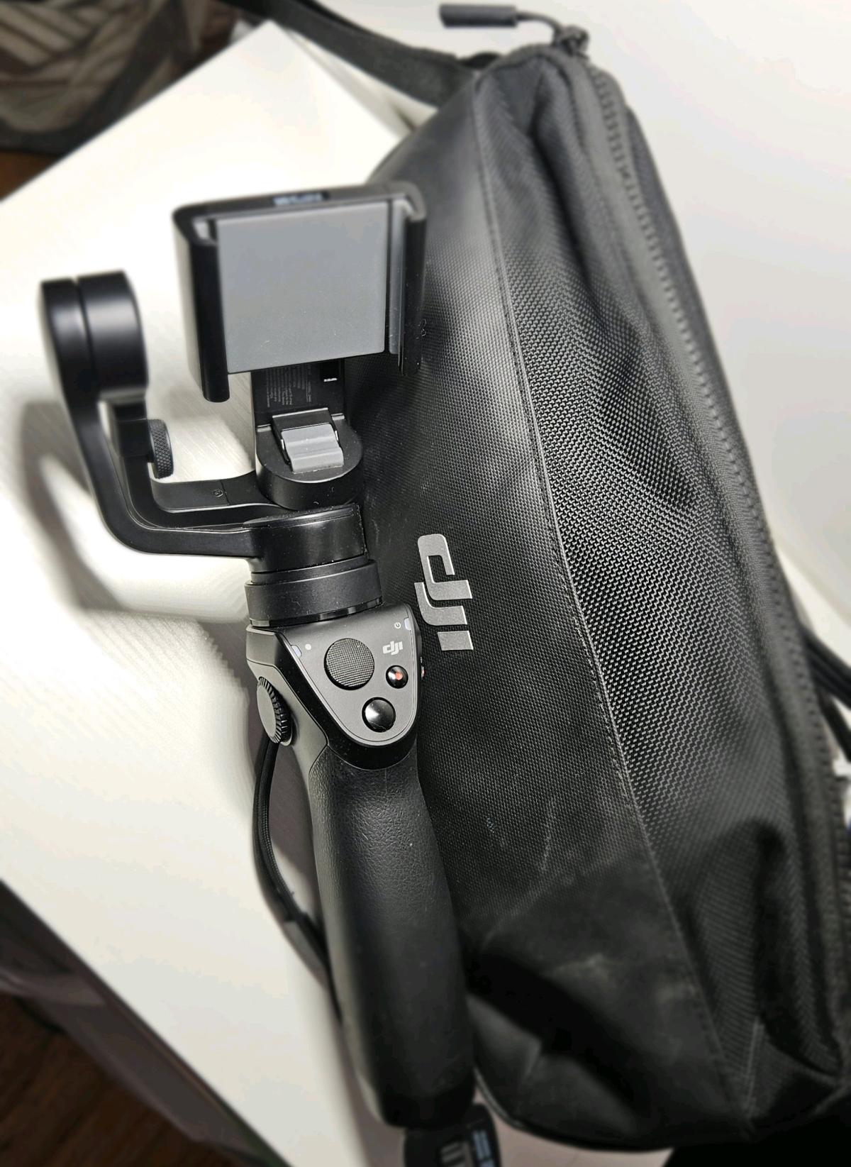 DJI Gimball