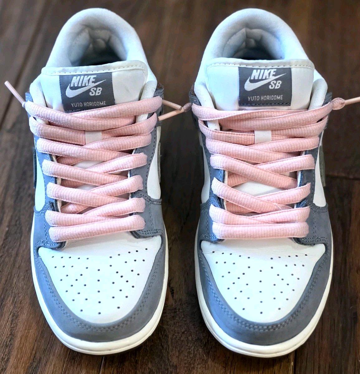 Nike SB Dunk Low Pro Qs Yuto Horigome Gray Pink White 55M7W